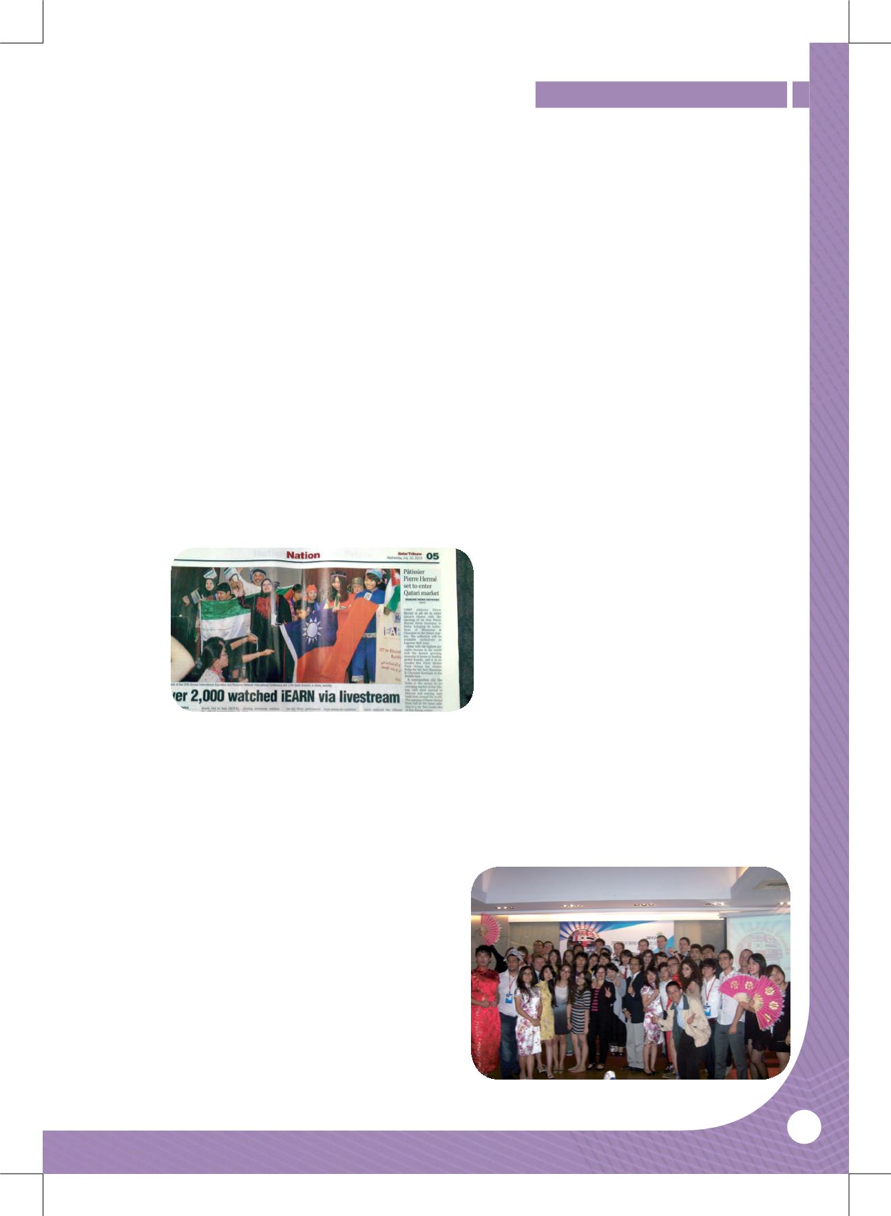 Page Background