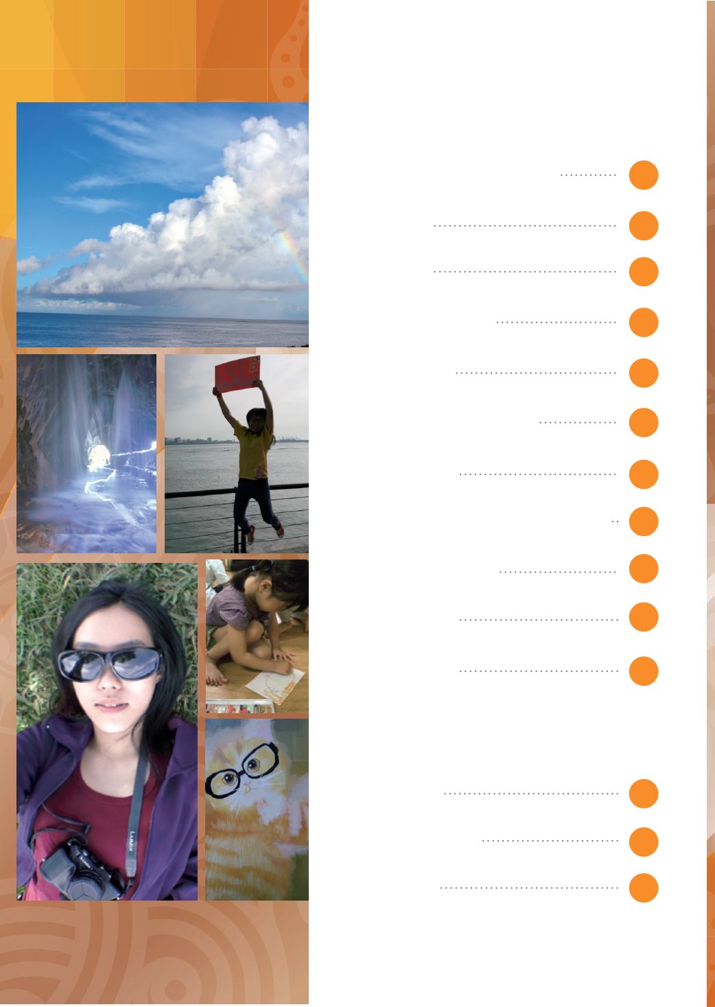 Page Background