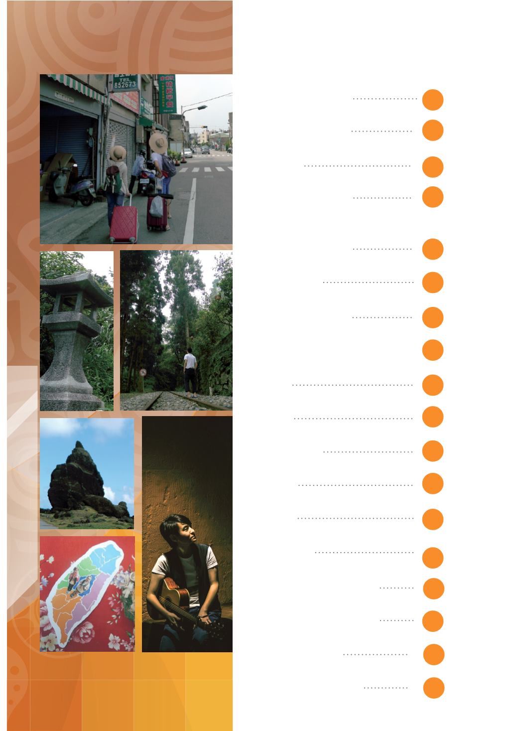 Page Background
